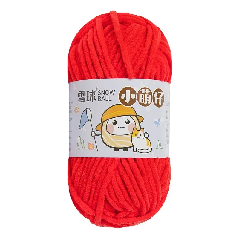 Color 6