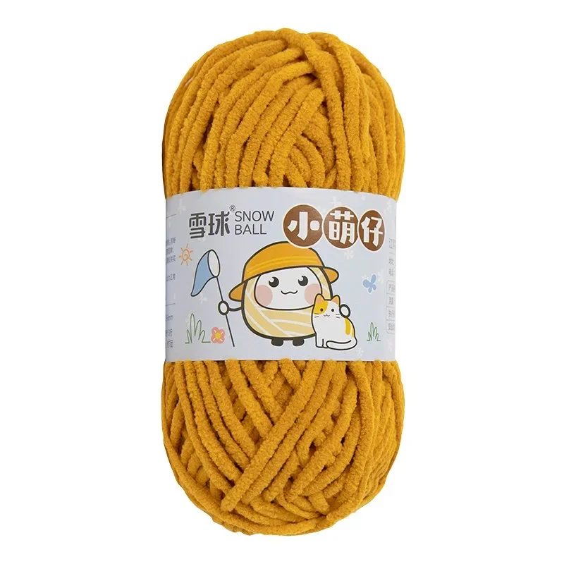 Color 13