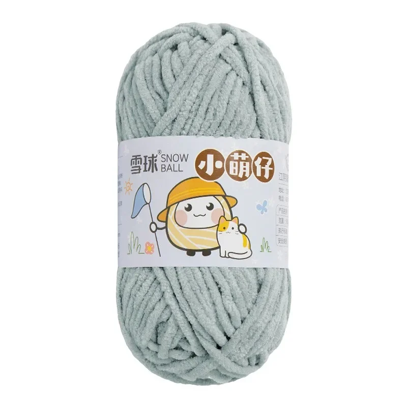 Color 21
