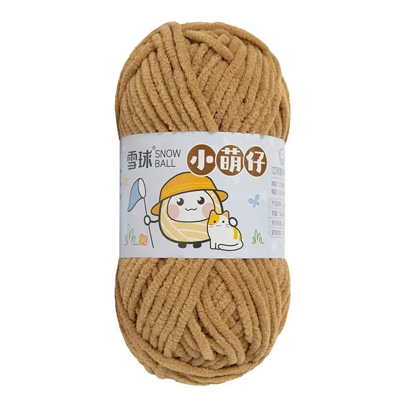 Color 12