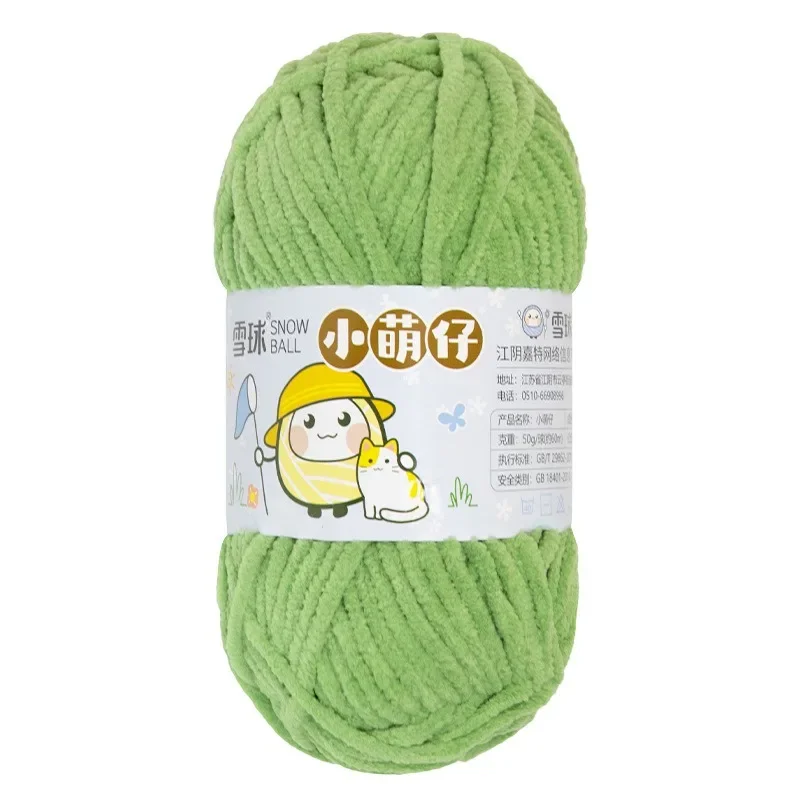 Color 40