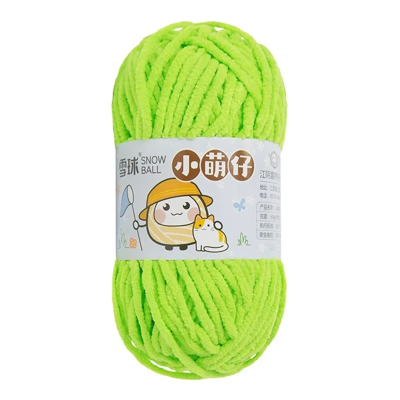Color 8
