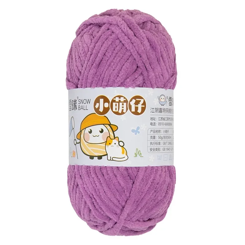 Color 43