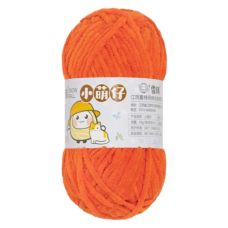 Color 37