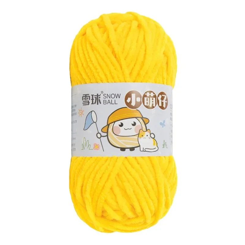 Color 7