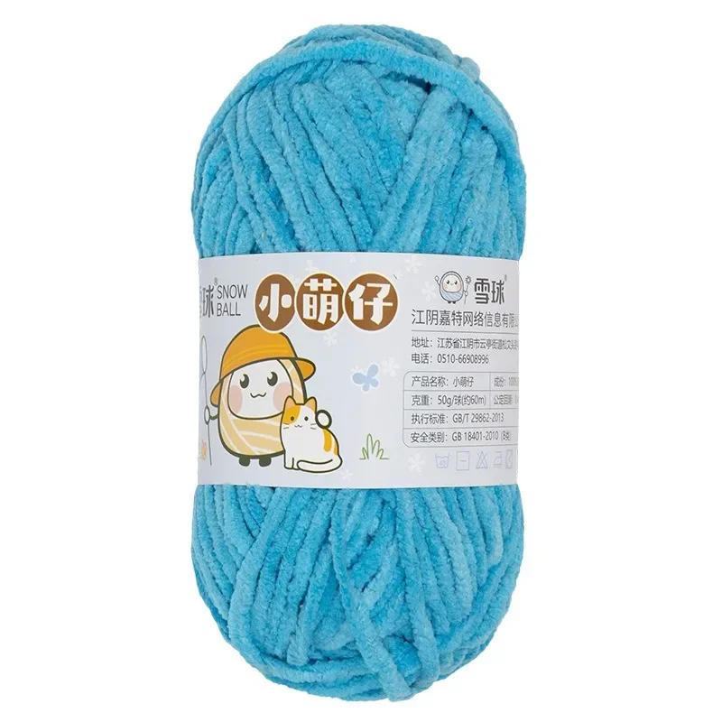Color 42