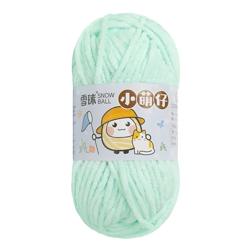 Color 25