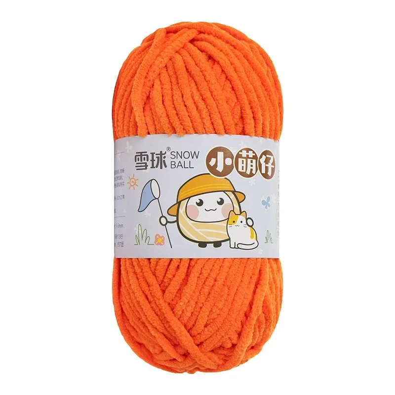 Color 18