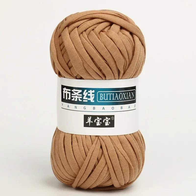 Beige (Style 22)