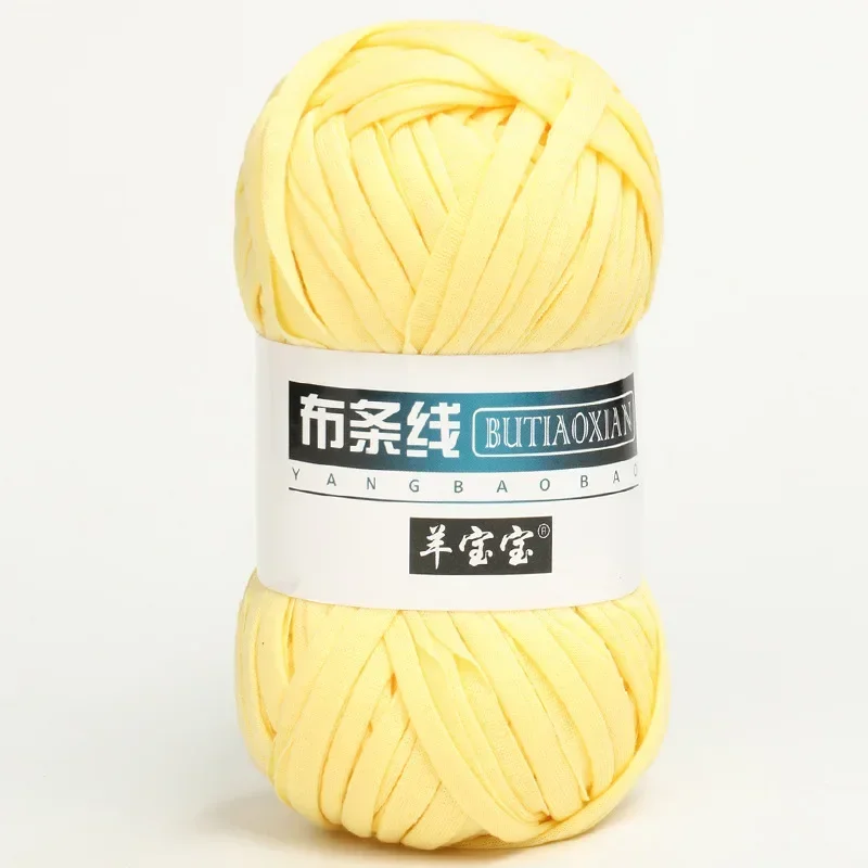Yellow (Style 03)