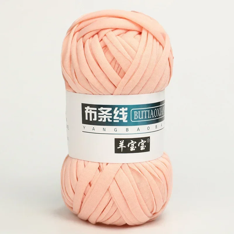 Peach (Style 06)