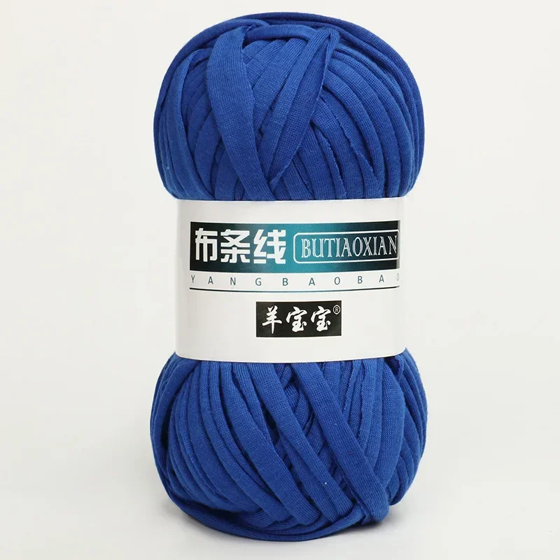Royal Blue (Style 25)