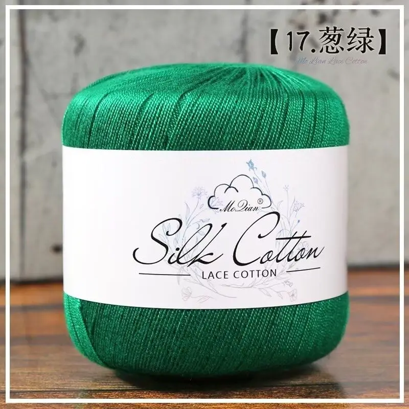 17-50g