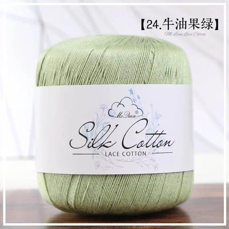 24-50g
