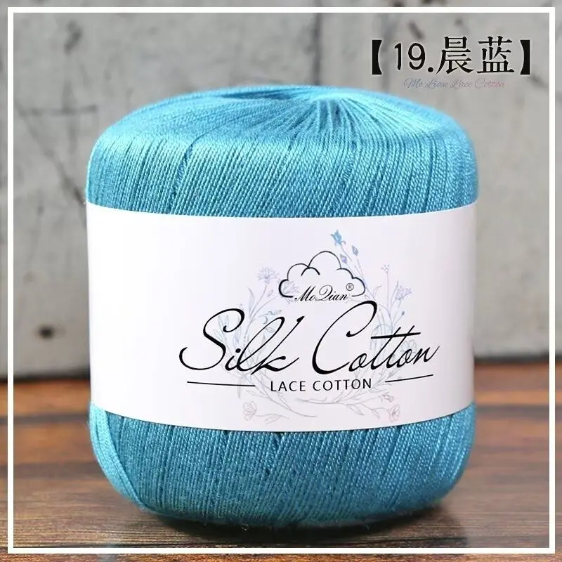 19-50g