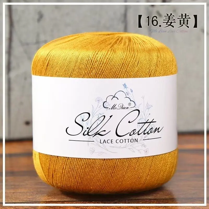 16-50g