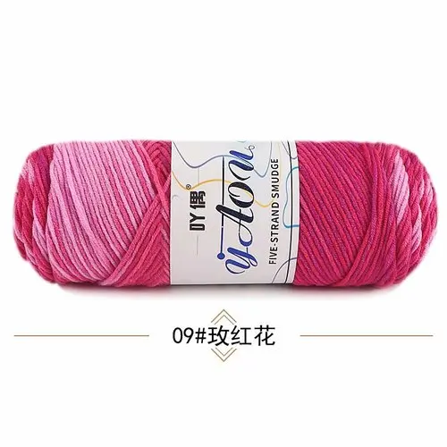 Rose Pink (Style 09)