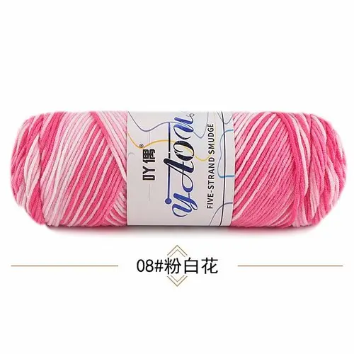 Pink (Style 08)