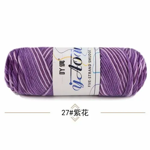 Purple (Style 27)