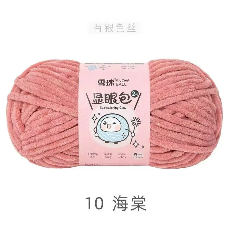 10-50g
