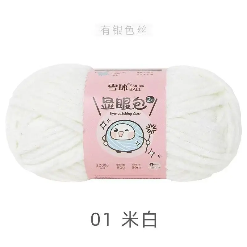01-50g
