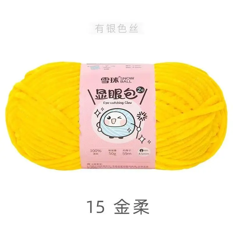 15-50g