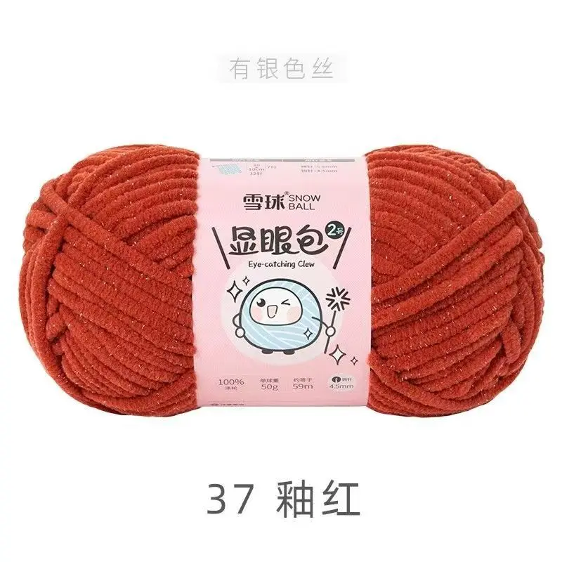 37-50g