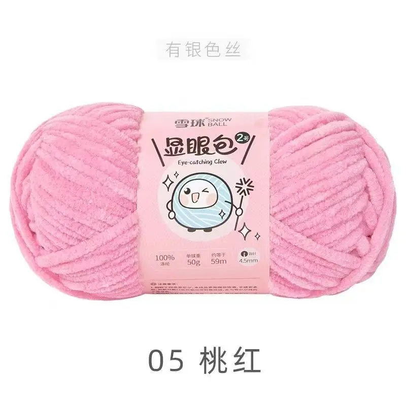 05-50g