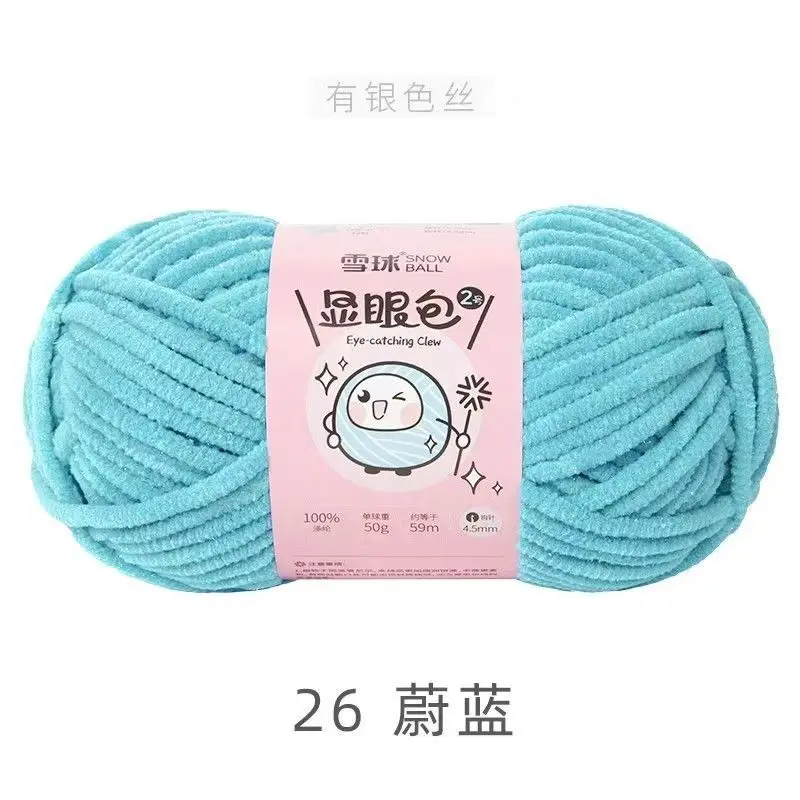 26-50g