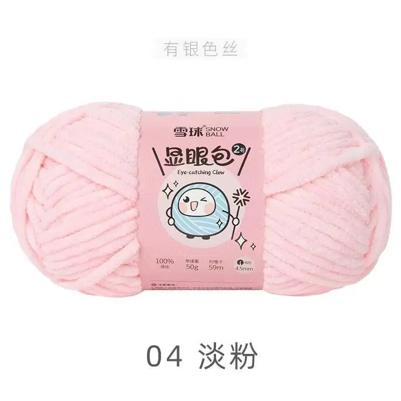 04-50g