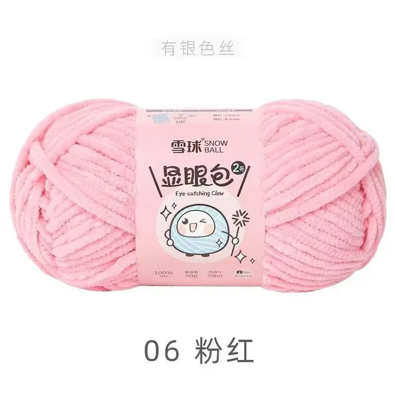 06-50g