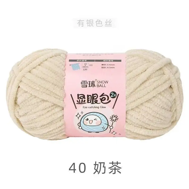 40-50g