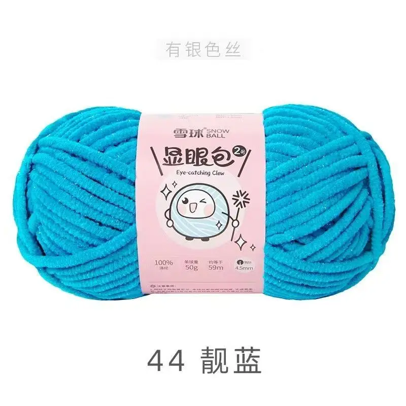 44-50g