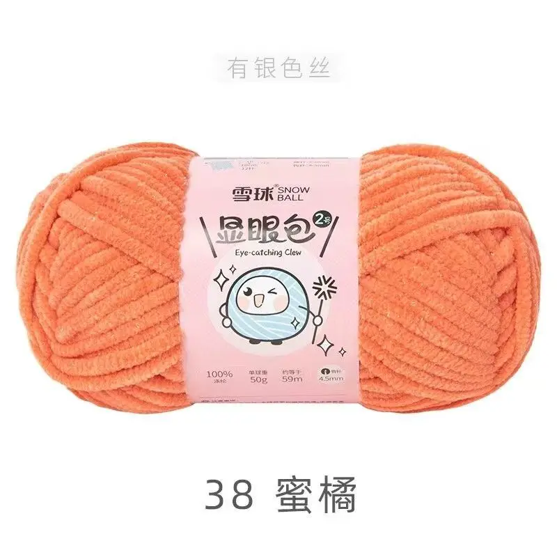 38-50g