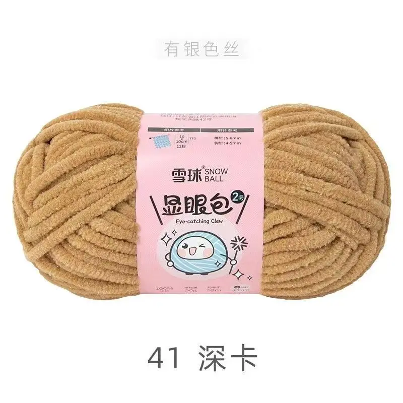 41-50g