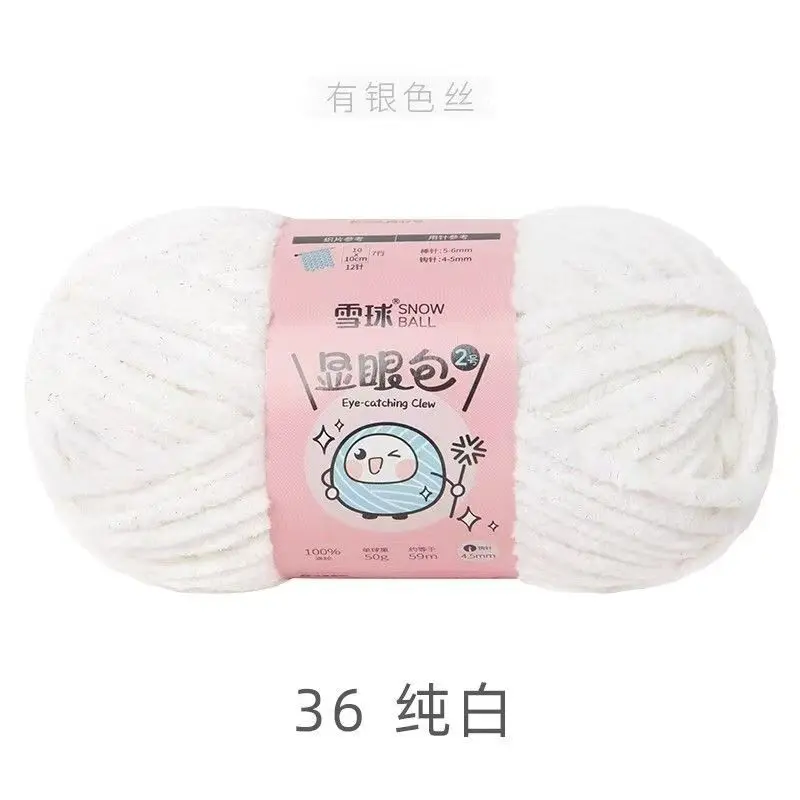 36-50g