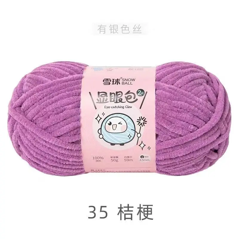 35-50g