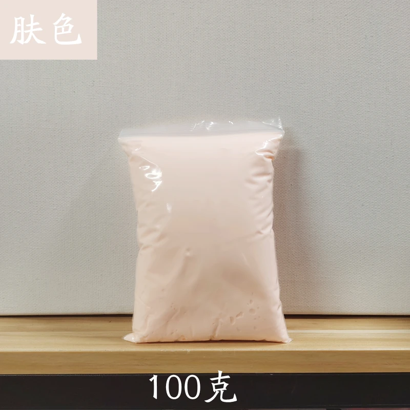 Skin Color 100g