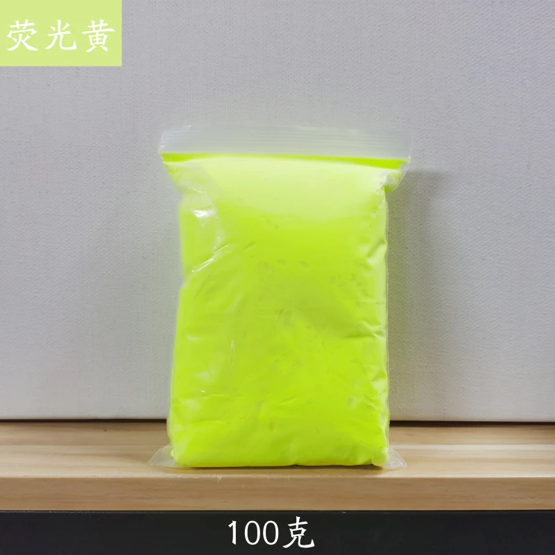 Fluore Yellow 100g