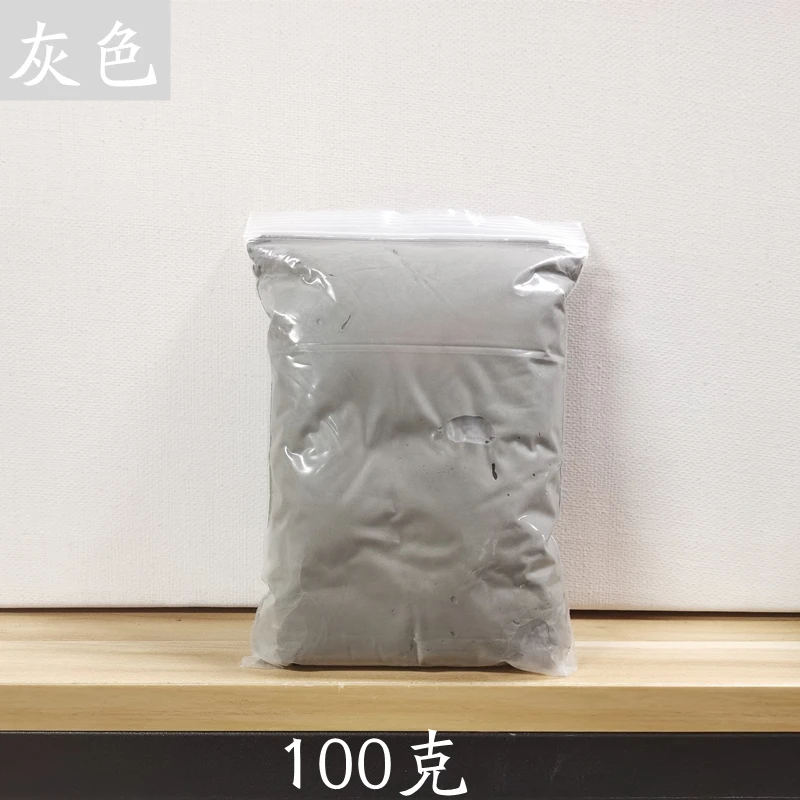 Grey 100g