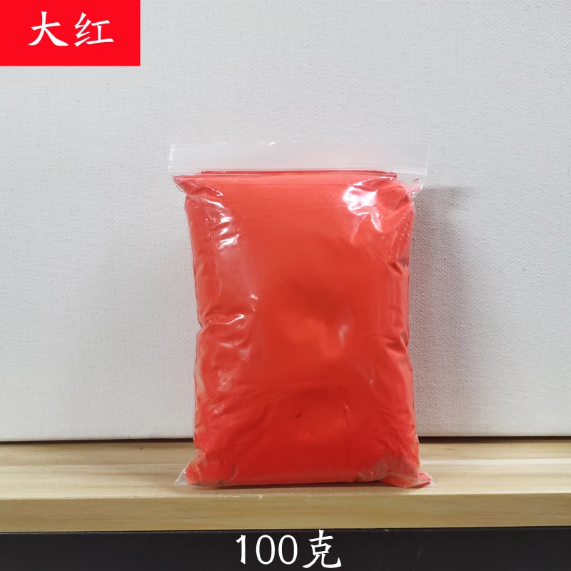 Red 100g