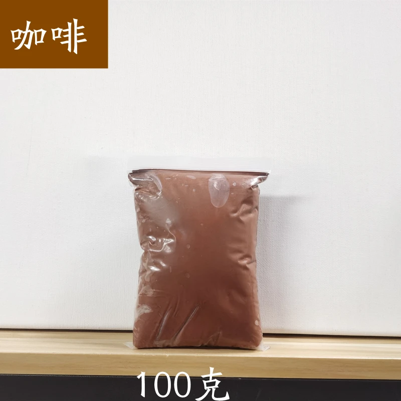 Brown 100g