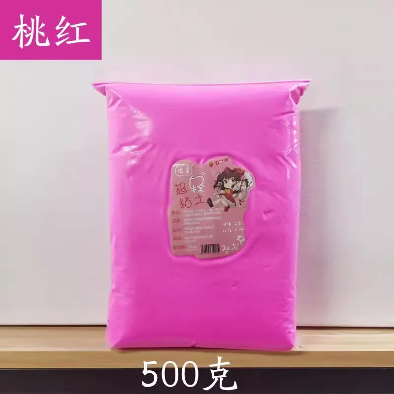 Peach 500g