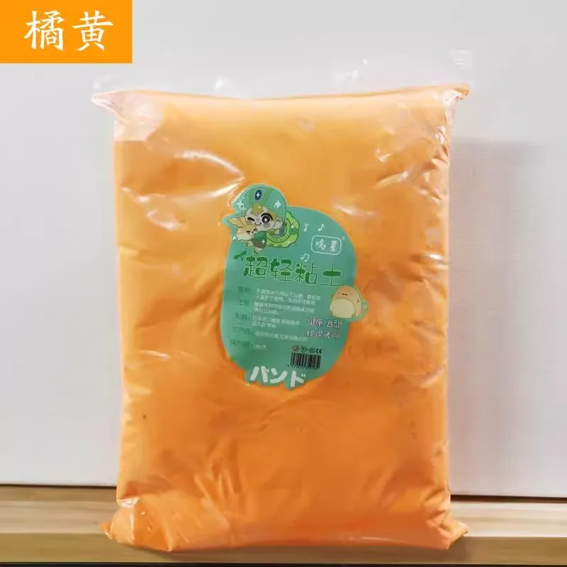 Orange 500g