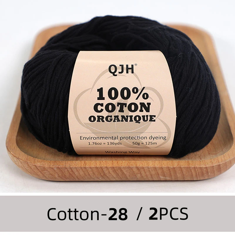 N28-2PCS