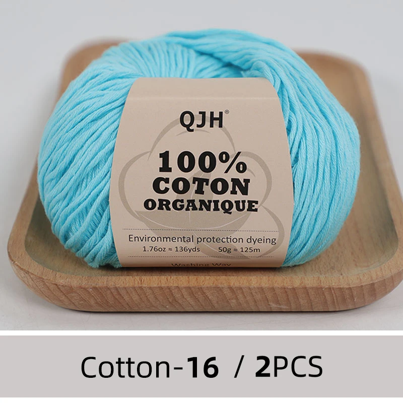 N16-2PCS