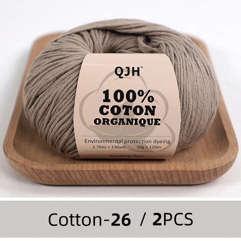 N26-2PCS