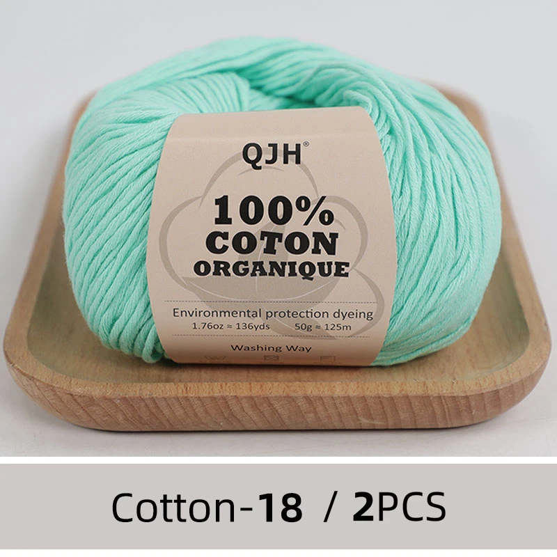 N18-2PCS
