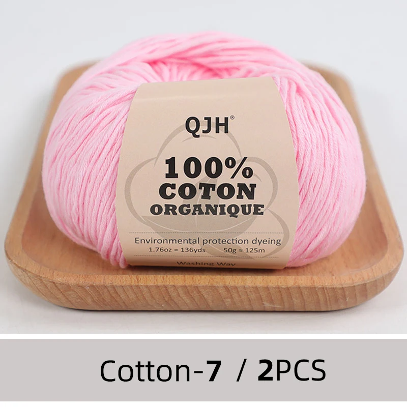 N7-2PCS