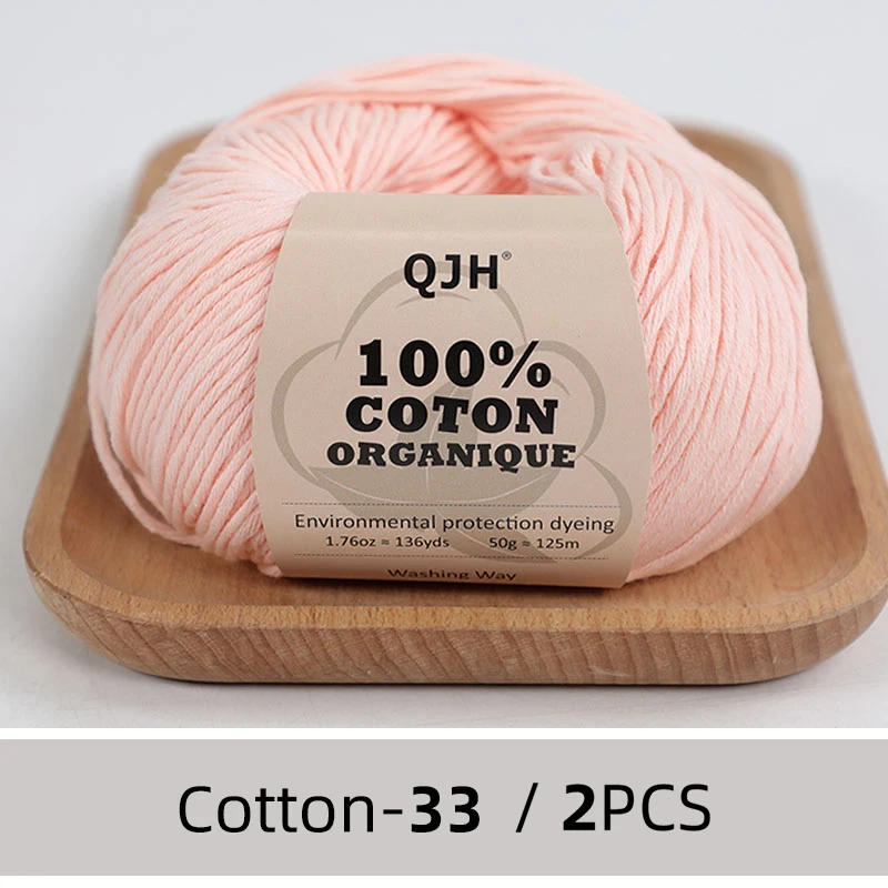 N33-2PCS